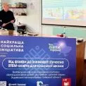 STEM-прорив на Київщині: у Згурівській громаді відкрили сучасну лабораторію для школярів