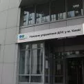 Фальшиві чеки й «дроблення» бізнесу: у Києві мережу магазинів іграшок оштрафували майже на 6 млн грн