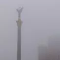 У Києві вночі та вранці 21 листопада очікується туман із видимістю 200–500 метрів
