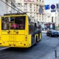 22 листопада у центрі Києва заборонять рух і паркування: змінять маршрути автобусів та тролейбусів