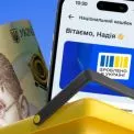 Картка Нацкешбеку змінює правила: у Києві кошти дозволили витрачати лише на базові потреби