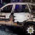 Помста за відмову: у Києві чоловік підпалив Hyundai нового партнера ексспівмешканки