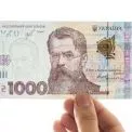 Перші виплати “зимової тисячі”: українці вже отримують державну підтримку