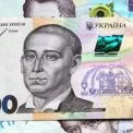 Уряд згортатиме «Національний кешбек»: виплати зменшать із весни, а нарахування зупинять у травні 2026 року