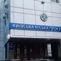Рецидивіст, щойно звільнений із тюрми: у Києві обвинувачують чоловіка у розбої та зґвалтуванні