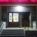 Славутицький ЦНАП працюватиме безперервно завдяки новому джерелу живлення