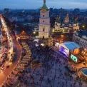 Київ відкриває зимовий сезон: виставки, прем’єри та концерти від 1 до 7 грудня