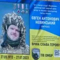Пам’ять про майстра сцени: у столиці вшанували полеглого лялькаря Євгена Невинського