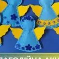 Ірпінь збирає подарунки для ЗСУ: Святого Миколая просять допомогти захисникам