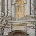 Київські музеї без квитка: перелік днів, коли експозиції відкриті для кожного