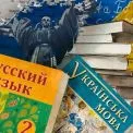 Київ робить мовний вибір: Рада виключила російську з переліку захищених мов