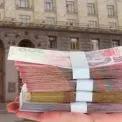 Гроші лежать, часу нема: Київ провалив строки формування бюджету на 2026 рік