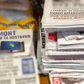 Півтора мільйона на довірливості: у Києві викрили схему псевдокомп’ютерних майстрів