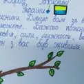 Андріївські вечорниці, листи воїнам і чотири маршрути Києвом: як відбувся семінар СУМ