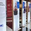 «Рятують. Підтримують. Оберігають»: у Blockbuster Mall відкрили виставку про людей, які тримають тил під час війни