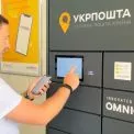 На Майдані з’явився перший поштомат Укрпошти: Смілянський протестував сервіс