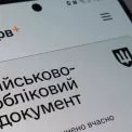У Києві спростили продовження відстрочок для опікунів: уряд уточнив перелік документів