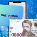 «Зимова тисяча» повернулася: де витратити в Києві і як українці обходять обмеження