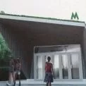 Кияни обиратимуть нову назву станції метро «Мостицька»: три варіанти для голосування
