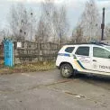 Під Києвом знайшли застреленого іноземця: поліція шукає вбивць