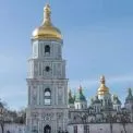 У Софії Київській показують скарби меценатів: від Могили до Терещенків і Ханенків