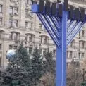 Ханукія на Майдані: символ свята чи новий привід для суспільної суперечки