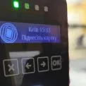 Пенсіонери та ветерани вже користуються QR-квитками в Києві: як працює новий сервіс і що потрібно зробити