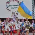 У Києві відбудеться благодійний фестиваль національних культур «Етнічний віночок»