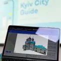Історія в деталях: як Київ переносить культурну спадщину у віртуальний простір