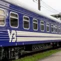 З вокзалу — в Європу: УЗ відкриває пряме сполучення Київ — Бухарест
