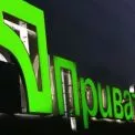 «Немає рук — немає картки»: у київському ПриватБанку пораненому військовому відмовили у виплатах через формальність