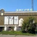 Другий шанс «Загребу»: у Києві кінотеатр перетворять на культурний центр