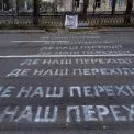 Понад 8,5 тисячі підписів уже є: киян закликають підтримати безбар’єрний перехід у центрі міста