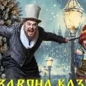 Музична історія про диво Різдва: у столиці відбудеться дитячий мюзикл