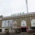 Кінотеатр «Загреб» врятували від забудови: що з’явиться після реконструкції