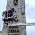 Без радянських цитат і російських топонімів: у Києві оновлять ще 15 об’єктів