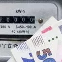 Комунальні тарифи можуть різко зрости: що це означає саме для Києва у 2026 році
