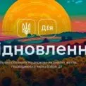 Компенсації за зруйноване житло: Ірпінь схвалив виплати ще 15 мешканцям
