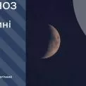 Нічний сніг і до −10°: у Києві 24 грудня різко вдарить мороз