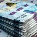 24 грудня — фінальний день оформлення тисячі гривень зимової підтримки