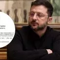 В Україні запровадили День програміста: у Києві святкуватимуть 7 січня