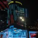 Після націоналізації — на ринок: ТРЦ Gulliver планують продати