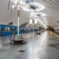 Метро готує технічне оновлення: оголошено закупівлю вимикачів на Prozorro