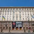 Мільйони на безпеку: КМДА шукає охорону для адмінбудівлі