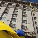 Київ перейшов на «єдине вікно» відкритих даних: підсумки 2025 року