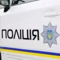 Розбій у Дніпровському районі: іноземці з гранатою відібрали гроші у киянина