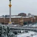 Хуртовина й ожеледиця: Київ готується до складної погоди 28 грудня
