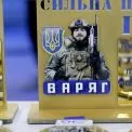 Сила, спорт і пам’ять: у Києві провели турнір «ВАРЯГ» на честь Героя України