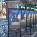 На Київщині в Рокитному з’явилися банери пам’яті загиблим захисникам громади