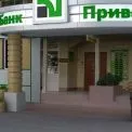 ПриватБанк робить доставку карток платною: що зміниться для киян з 1 січня